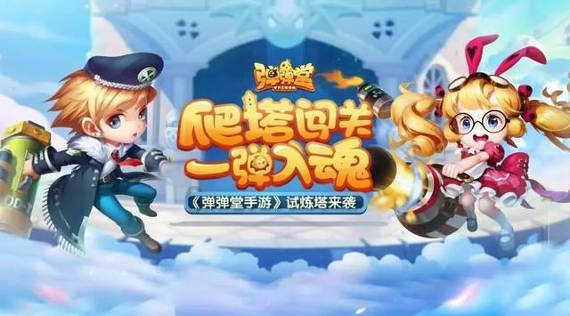 他在比武场击退夏书棋，赛瘟神不是对手，夺下武状元却被赶出京城