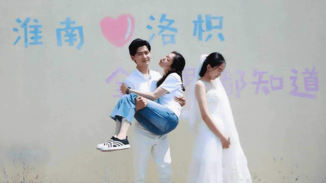 这道数学为什么x1<2<x2？帮一下谢谢游戏画面
