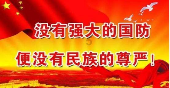 中国食谱